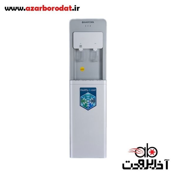 آبسردکن ایستاده آب شهری ایستکول SW441R